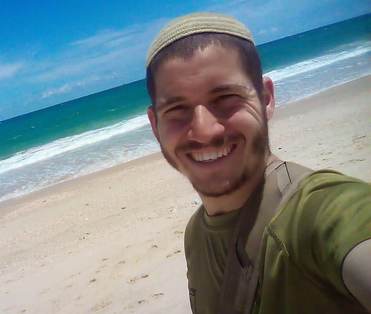נישא לפני שבעה חודשים בלבד: סמל יוסף יהודה חיראק נפל בעזה