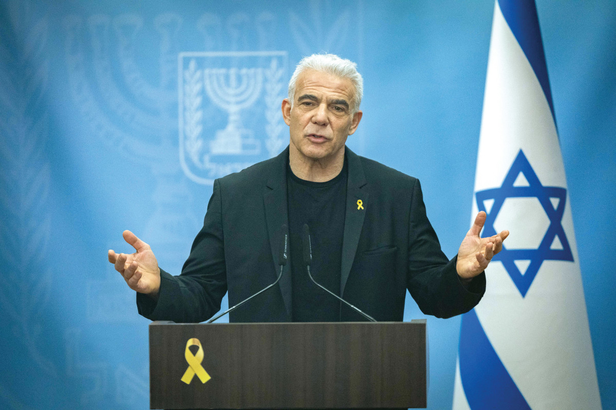 m.maariv.co.il