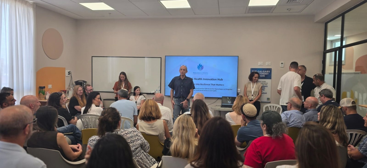 משבר נפשי בשדרות: מחצית מהגברים זקוקים לעזרה - והעיר מובילה בפתרונות טכנולוגיים