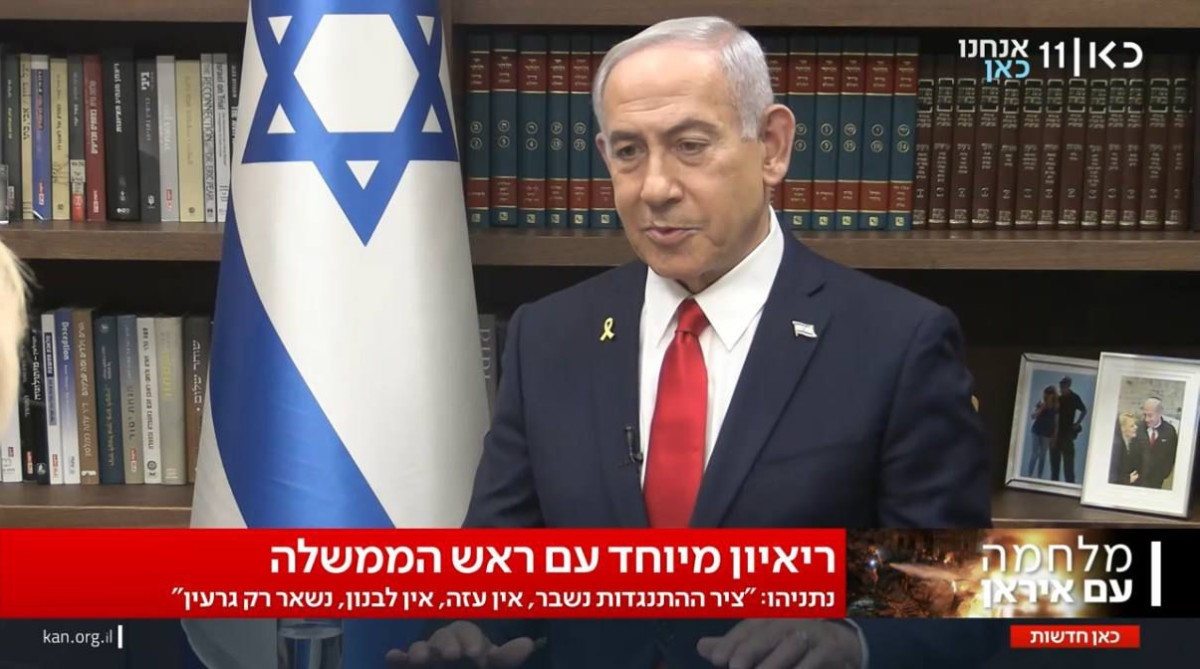 דיווח הלחימה: נתניהו חושף את הסיכונים הקריטיים שהובילו למבצע הגרעין - וחושף את תחושת הביטחון שלו