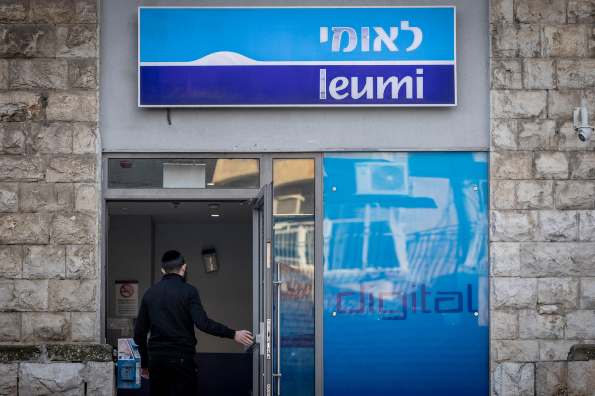 https://images.maariv.co.il/image/upload/f_auto,fl_lossy/c_fill,g_faces:center,w_1200/996164