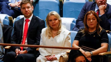 ראש צוות האבטחה של ראש הממשלה: "יאיר תקף את אבא שלו והוא אולץ לעזוב למיאמי" | פודקאסט "מעריב"