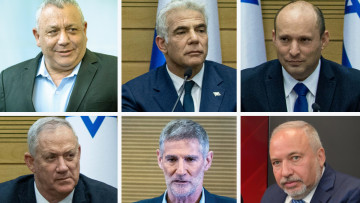 סקר מנדטים דרמטי במיוחד: לראשונה מזה חודשיים - יש רוב של 61 | סקר "מעריב"