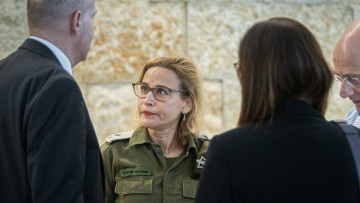 מלשכת הפצ"רית דרך תובעת צעירה: המשטרה טוענת - כך הודלף הסרטון משדה תימן