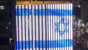 הפרשן המצרי טוען: ישראל מתכננת ליצור שלוש מדינות חדשות באזור