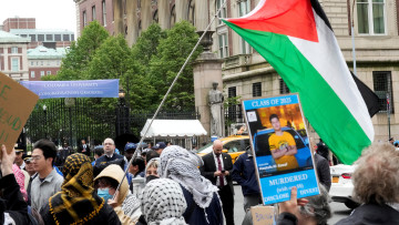 זוהרן ממדאני לא יכול להתחמק: עובדי עיריית ניו יורק הקימו קבוצה אנטי-ישראלית