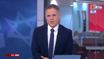 מגיש חדשות 12 שובר שתיקה מול נתניהו: "הבטחת שלא תהיה שואה, ולא קיימת"