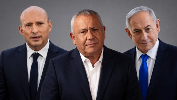 סקר הסקרים במעריב ובכל הערוצים: לו הבחירות היו נערכות היום - אלו היו התוצאות