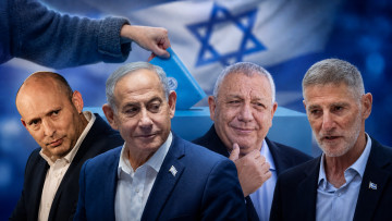 סקר מנדטים: הליכוד מגיע לשפל חדש - והפער מאיזנקוט גדל