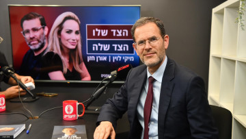 הבכיר לשעבר בפרקליטות קובע: "לנתניהו אין שום סיכוי לצאת זכאי" | פודקאסט מעריב