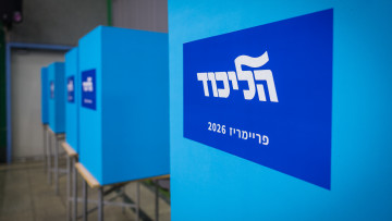 התרחיש שיטלטל את המדינה: האם נתניהו בדרך לפרוש מהחיים הפוליטיים עוד לפני הבחירות? | אפרים גנור