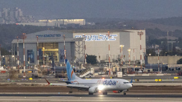לא להאמין: פרטים חדשים נחשפו על הטייס של FlyDubai שכמעט ריסק את המטוס