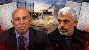 הפרט שמשנה הכל: האם "עיני פחם" היה חלק מתוכנית ההונאה של סינוואר?