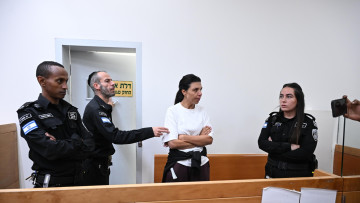 חשד למסלול VIP בעיריית כפר סבא: "היא שימשה כצינור, הוא קידם אינטרסים"