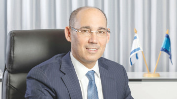 בנק ישראל הכריז על הורדת הריבית - אבל הסיפור האמיתי עוד לא התחיל