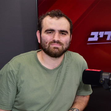 אריאל פייגלין