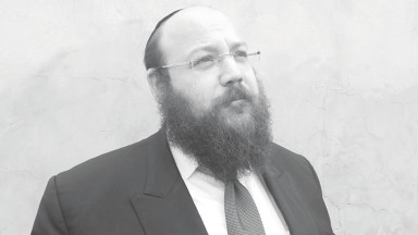 הרב מנחם גערליצקי