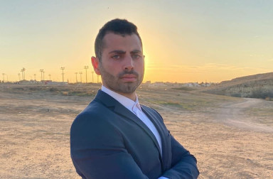 ארנולד נטייב