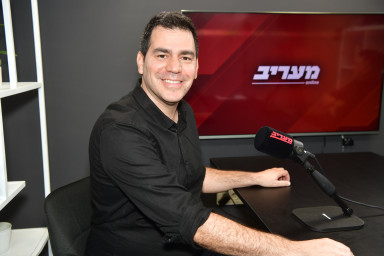 גלעד מורג, כתב המשפט של מעריב