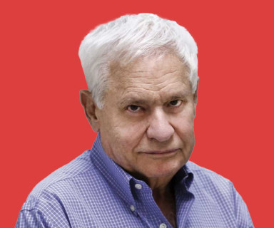 גדעון רייכר