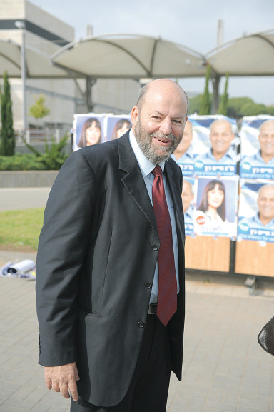 מיכאל קליינר