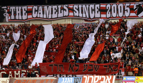 הפועל באר שבע ביוגרפיה שאול אדר על דרמה מוות וומבלי וטרנר מעריב