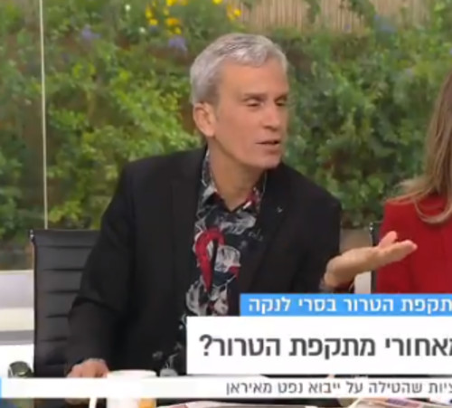 אברי גלעד תוקף חזרה כולם יכולים לקפוץ לי חדשות מעריב