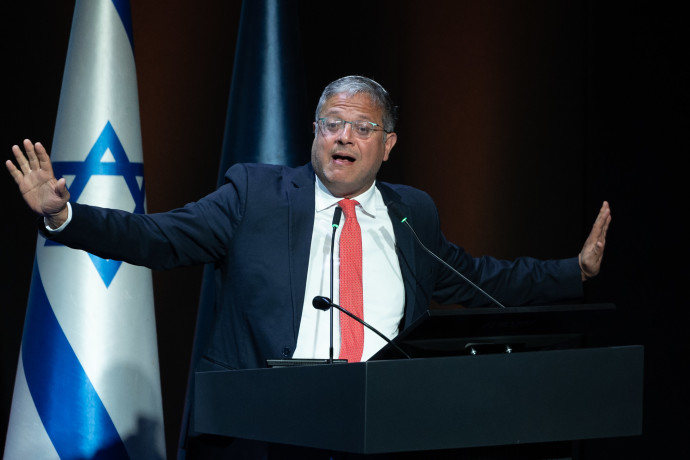 איתמר בן גביר