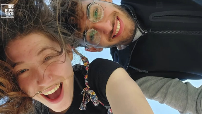 Israël se souvient : deux ans après le 7 octobre, la promesse de « se relever » résonne à Tel-Aviv - Infos-Israel.News