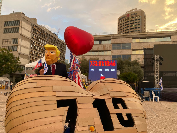 כיכר החטופים בבוקר הכרזת העסקה