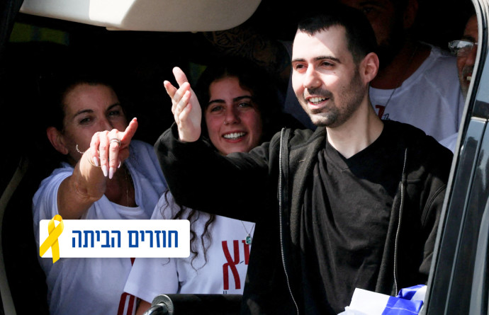 גיא גלבוע דלאל