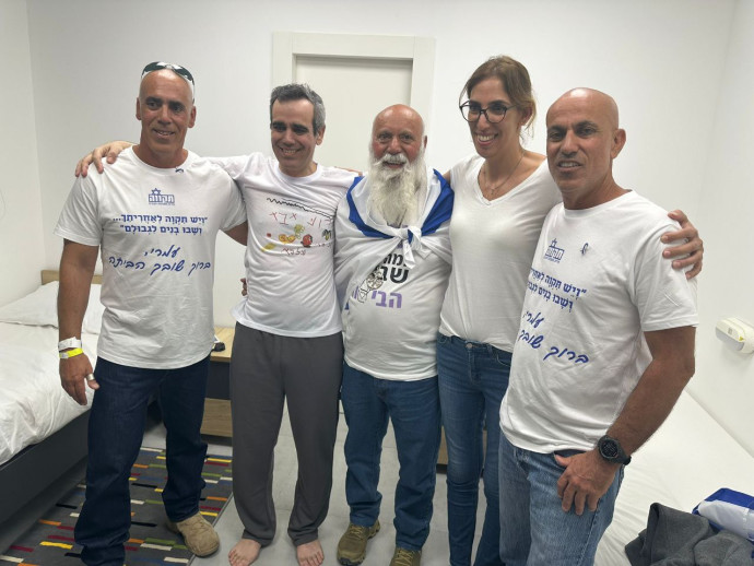 משפחת מירן המאוחדת - לאחר שובו של עמרי מירן