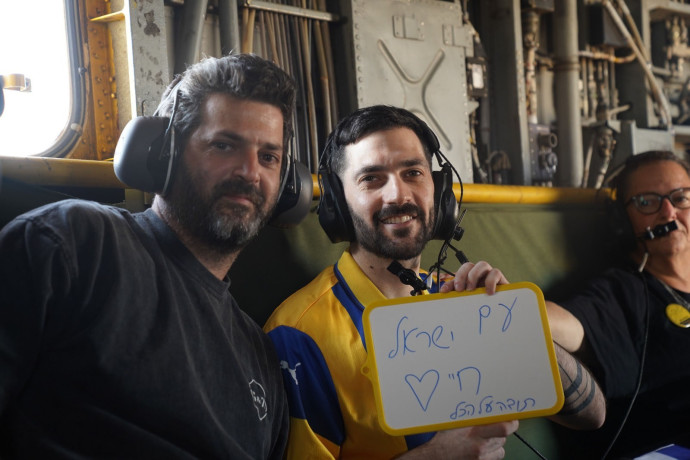 גלי וזיו ברמן חזרו לארץ