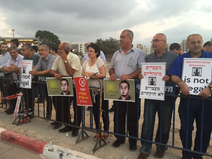 הפגנה לשחרור בילאל כאיד (צילום: עקיל זיאדנה)