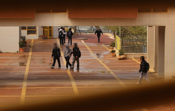 חצר בית ספר, למצולמים אין קשר לכתבה (צילום: נתי שוחט, פלאש 90)