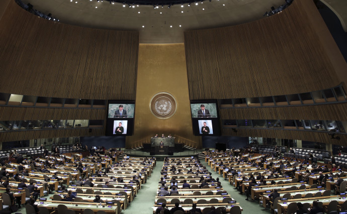 האו"ם (צילום: רויטרס)