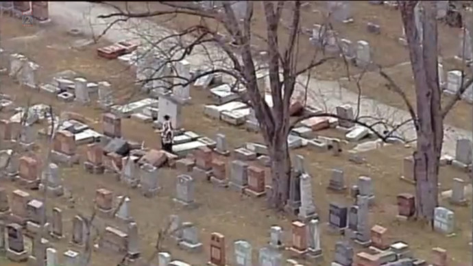 בית הקברות היהודי שחולל במיזורי (צילום: צילום מסך fox 2)