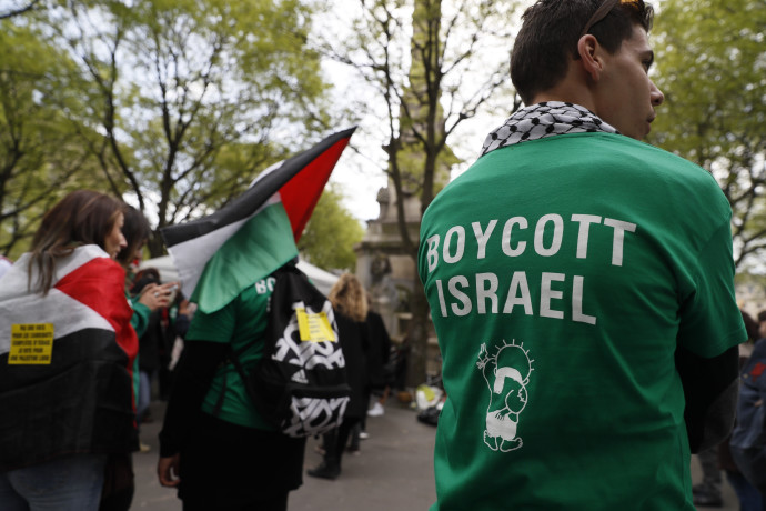 הפגנה אנטי ישראלית בפריז