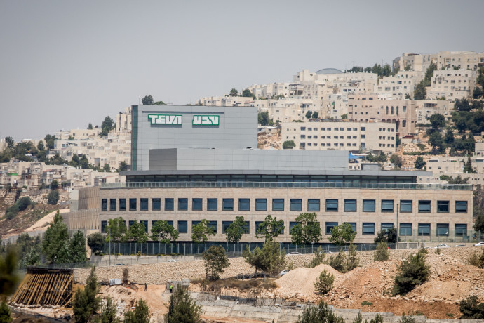 מפעל טבע בירושלים (צילום: יונתן זינדל, פלאש 90)