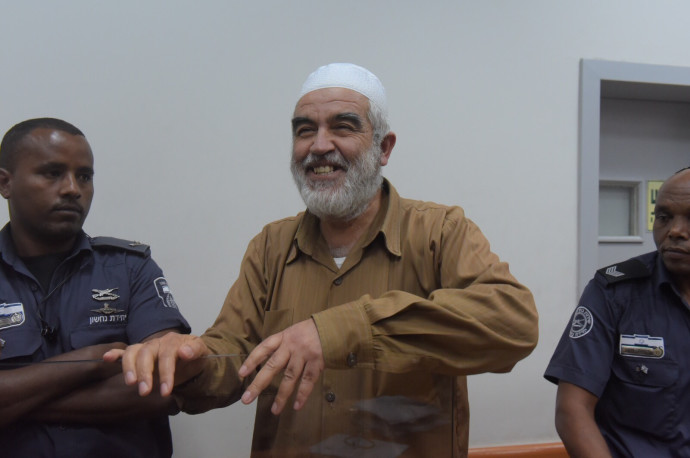 הארכת מעצר לשייח ראאד סלאח (צילום: אבשלום ששוני)