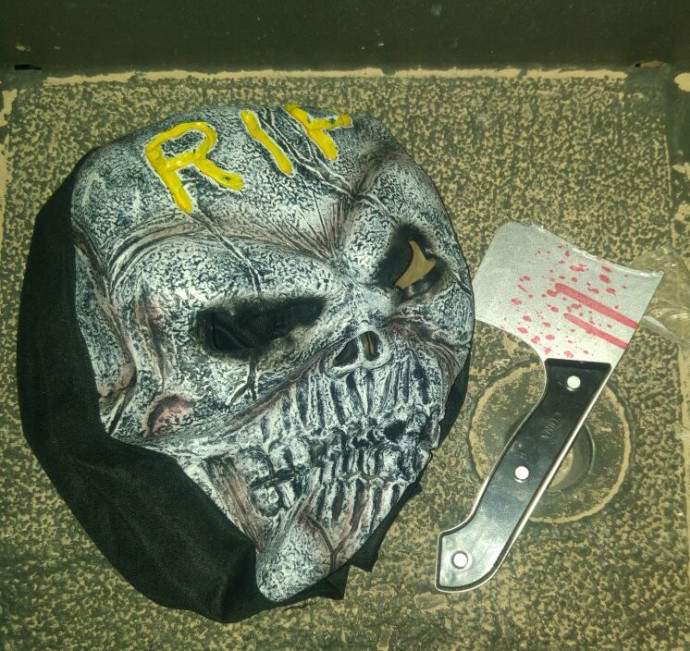 מסכה של אחד הנערים שנעצרו בירושלים