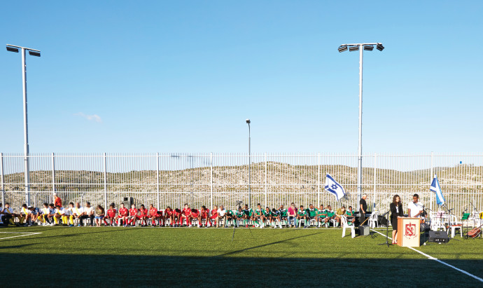 חנוכת מגרש הכדורגל בימין אורד (צילום: דימה ולרשטיין)