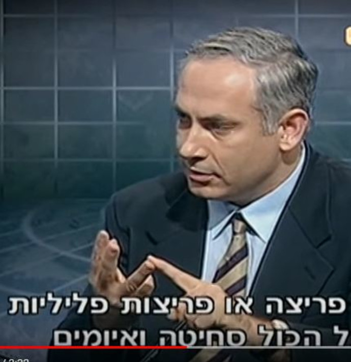 "היו קשרים עם אשה אחרת. איימו על אשתי": הרגע הדרמטי של ...