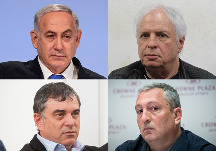 ניר חפץ, שאול אלוביץ', שלמה פילבר, בנימין נתניהו