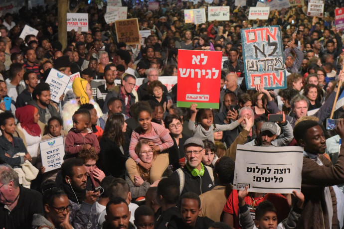 הפגנה נגד גירוש מבקשי מקלט בתל אביב (צילום: אבשלום ששוני)