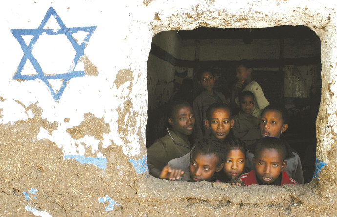 בני הקהילה היהודית בגונדר, אתיופיה (צילום: רויטרס)