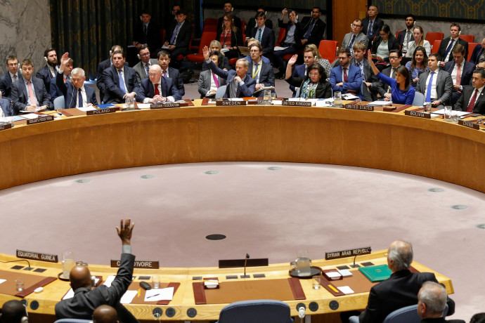 הצבעה במועצת הביטחון של האו"ם (צילום: רויטרס)