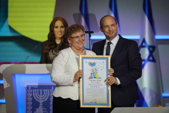 מרים פרץ מקבלת את פרס ישראל  (צילום: הדס פרוש , פלאש 90)