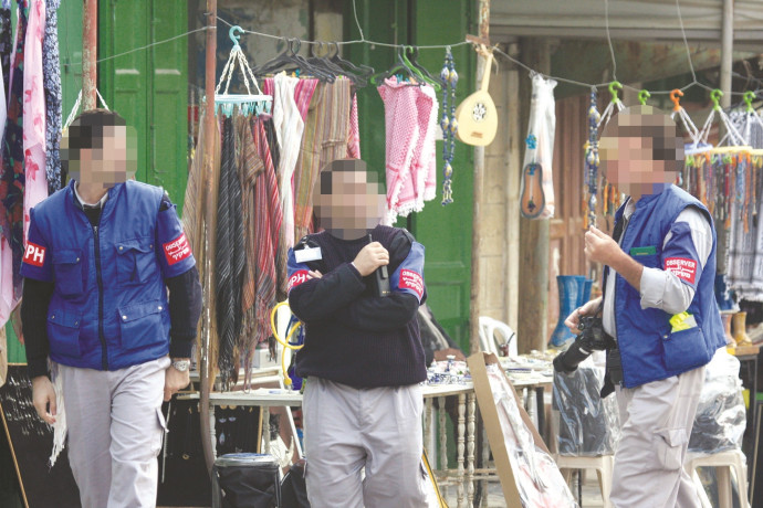 משקיפי ארגון TIPH בחברון (צילום: נתי שוחט, פלאש 90)