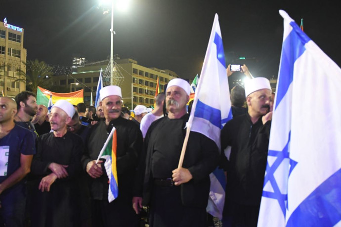 מחאת העדה הדרוזית נגד חוק הלאום בכיכר רבין (צילום: אבשלום ששוני)